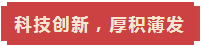 1645583336256144.png 微信圖片_20220223102525.png