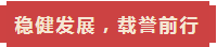 1645583468619937.png 微信圖片_20220223102739.png